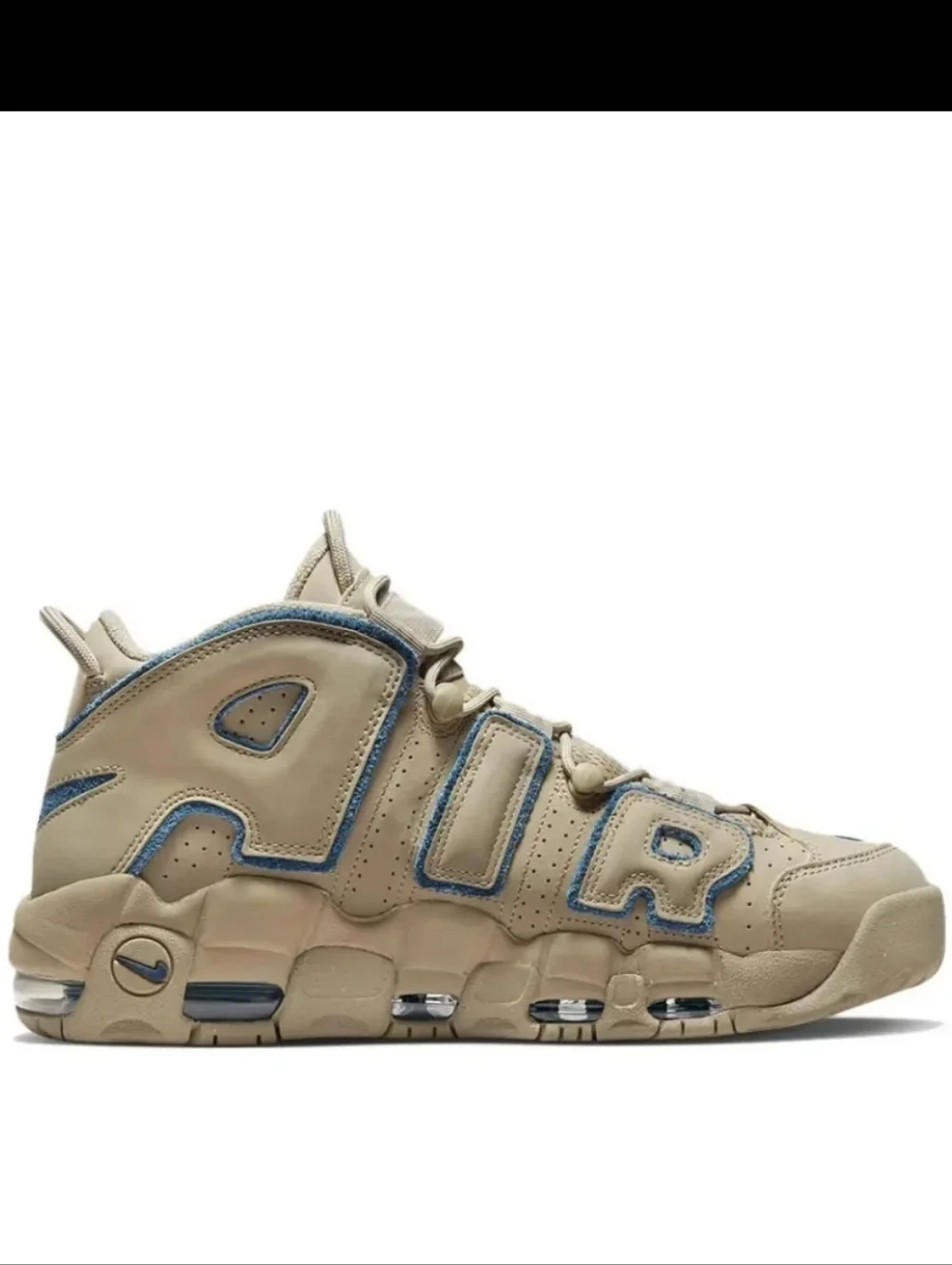 Nike Air More Uptempo Basketball Sneakers Tan & Blue Suede Mens Size 9.5